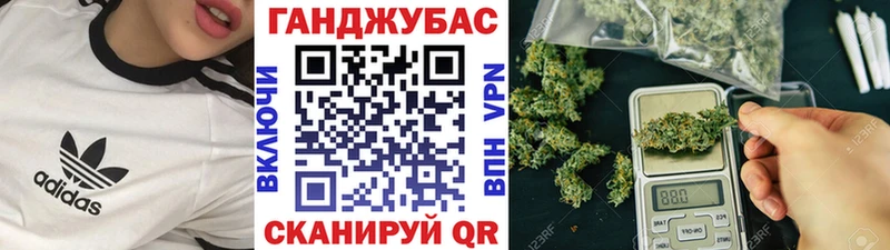 Наркотические вещества Вытегра Cocaine A-PVP Бутират Гашиш Канабис