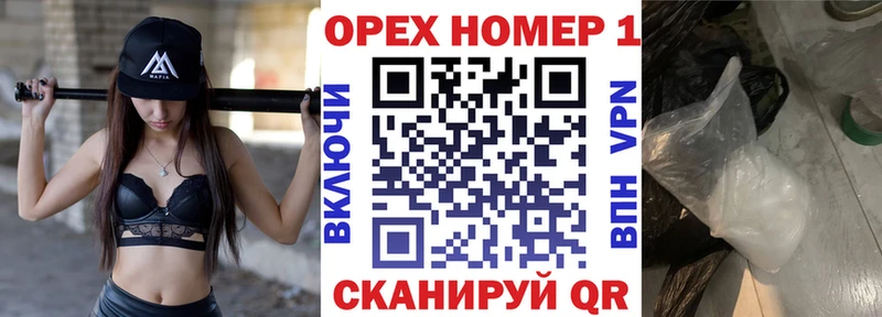 COCAIN FishScale  купить закладку  Вытегра 