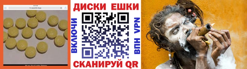 ЭКСТАЗИ XTC  Вытегра 