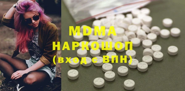 марки nbome Всеволожск