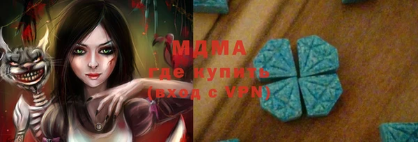 сатива Семилуки