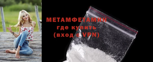 2c-b Сатка