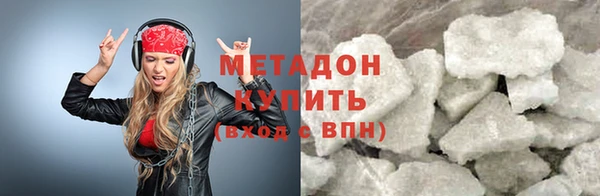 сатива Семилуки