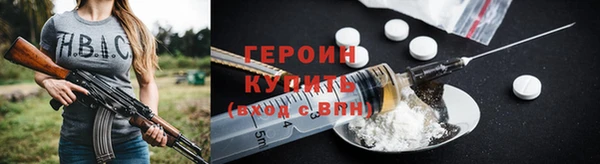 сатива Семилуки