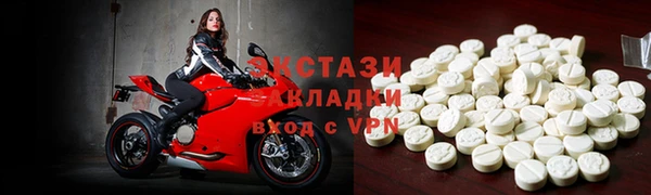 герыч Сафоново