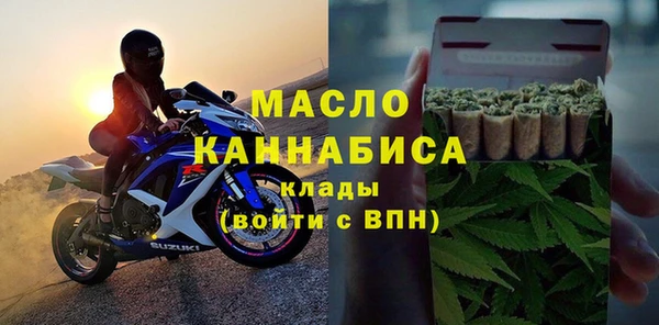 2c-b Сатка