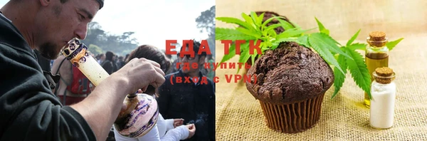 mix Воткинск